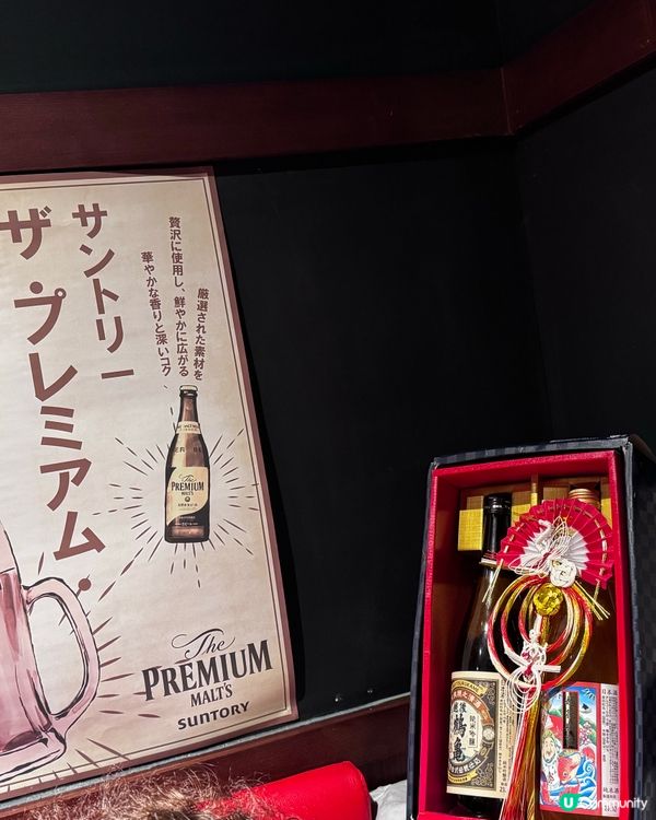 黑龍拉麵上環新開張！🍜 豚骨湯底超正！😋