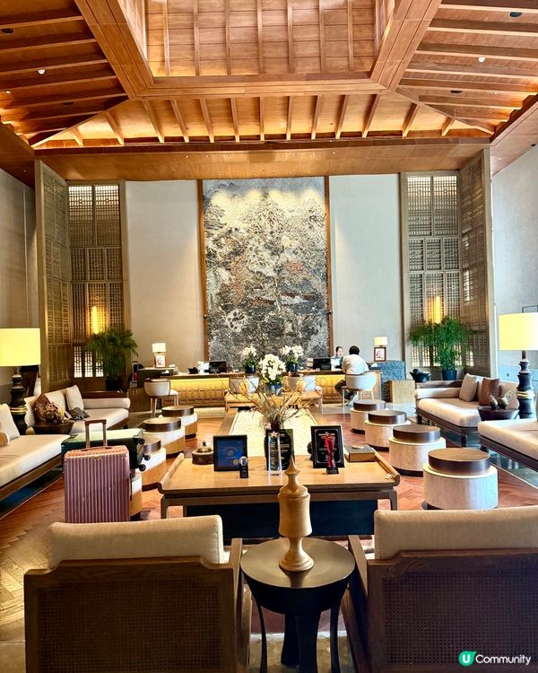 成都仰天窩廣場