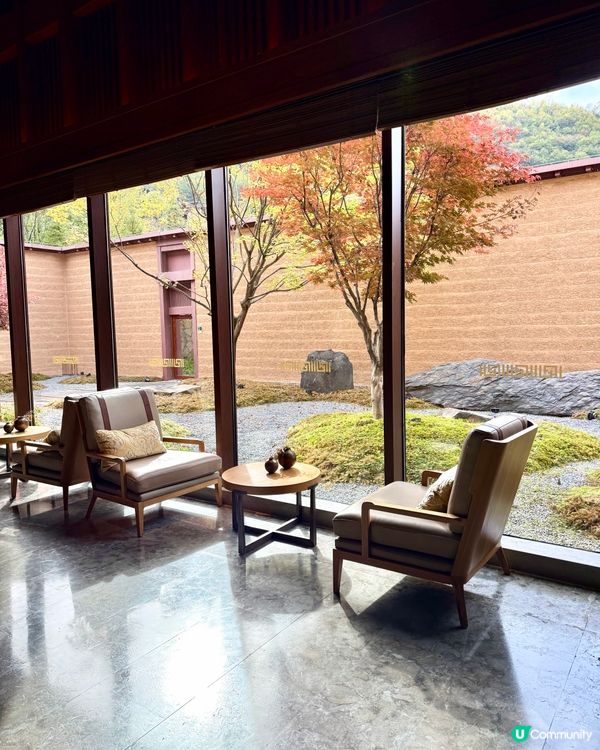 成都仰天窩廣場