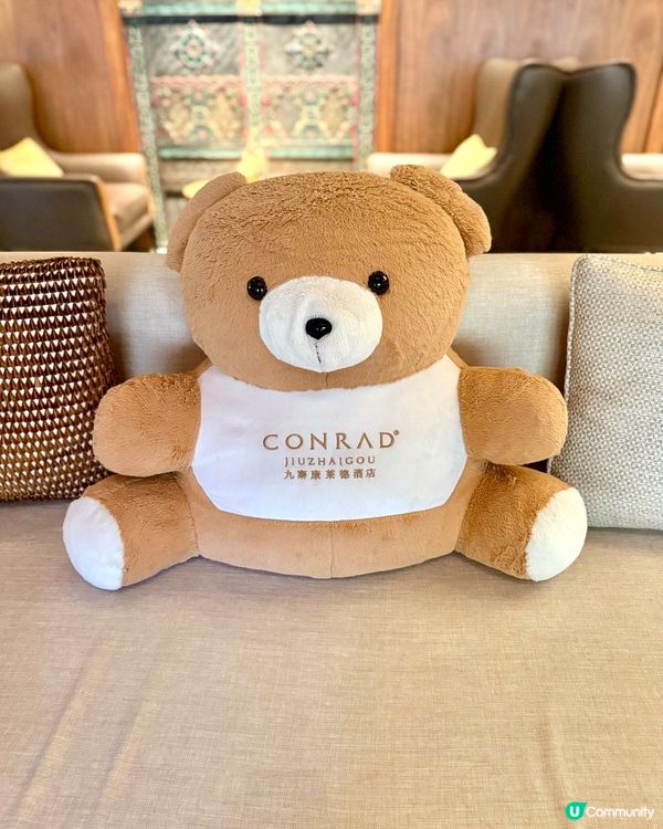 成都仰天窩廣場