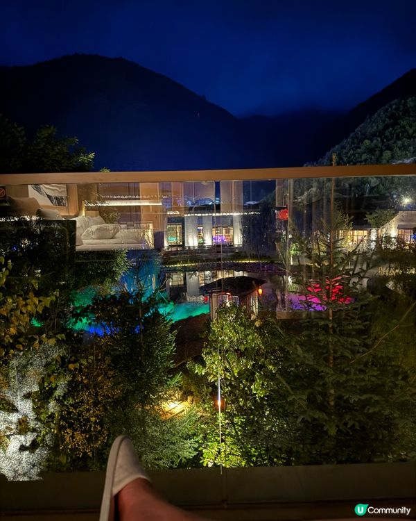 成都仰天窩廣場