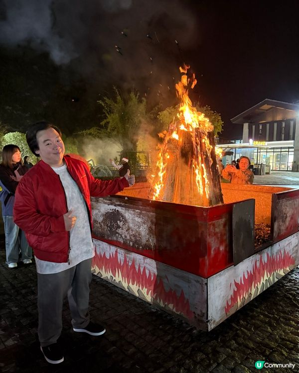 成都仰天窩廣場