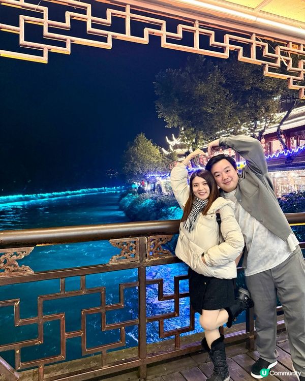 都江堰南橋夜景🎑真係好靚🩵有藍眼淚💧之稱｡