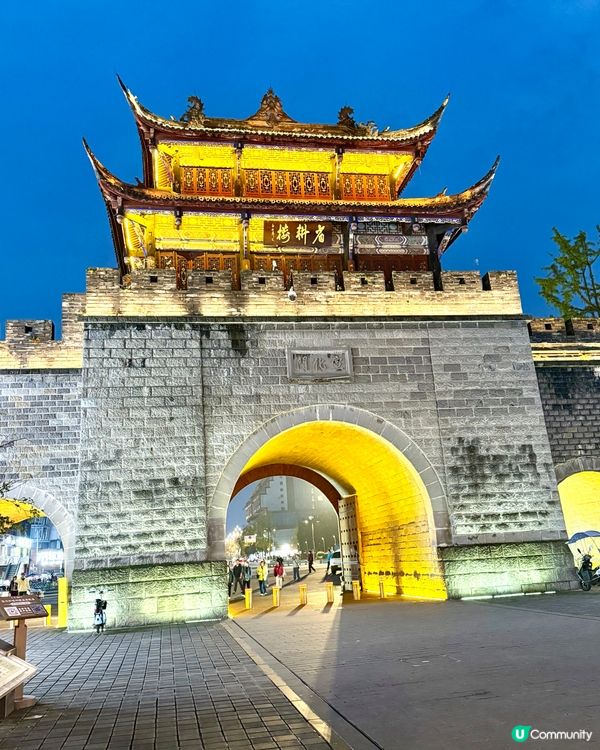 都江堰南橋夜景🎑真係好靚🩵有藍眼淚💧之稱｡