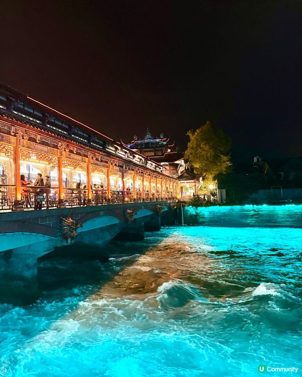 都江堰南橋夜景🎑真係好靚🩵有藍眼淚💧之稱｡