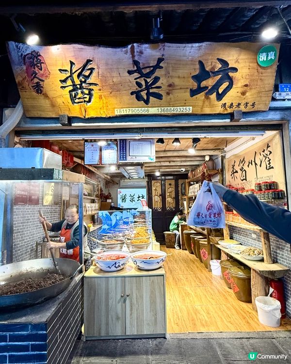 都江堰南橋夜景🎑真係好靚🩵有藍眼淚💧之稱｡