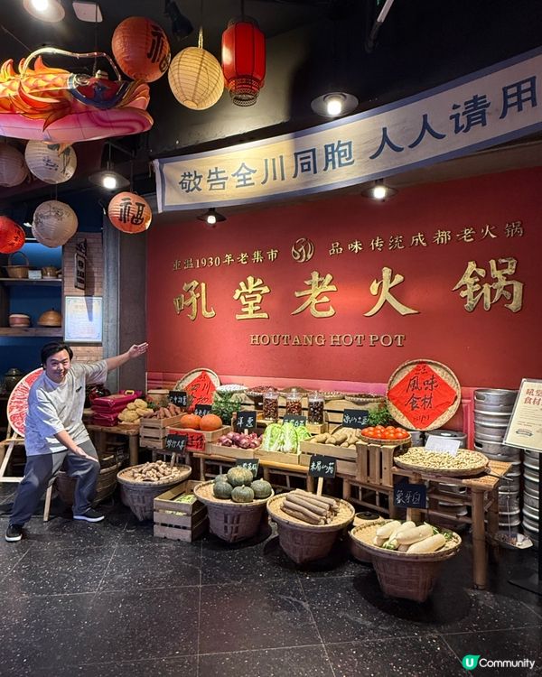 都江堰南橋夜景🎑真係好靚🩵有藍眼淚💧之稱｡