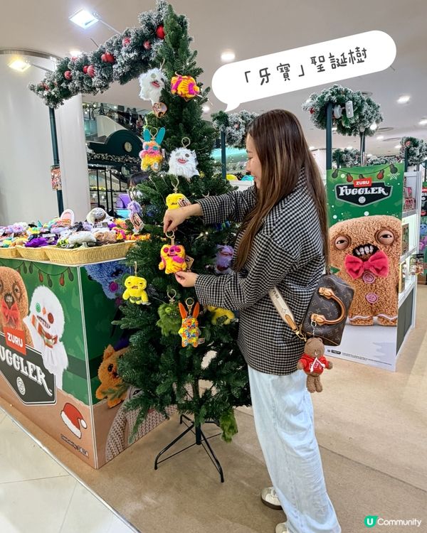 醜萌「🦷牙寶」陪你過聖誕🎄