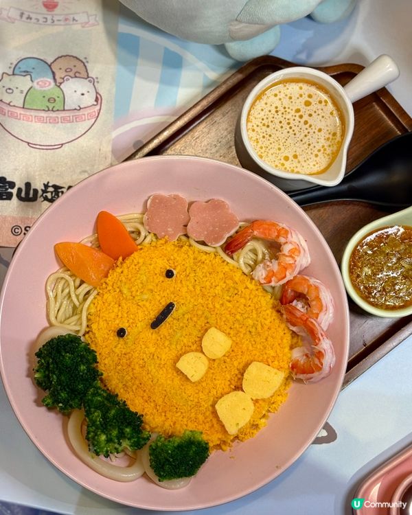 角落生物拉麵😍