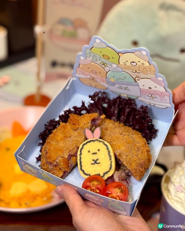 角落生物拉麵😍