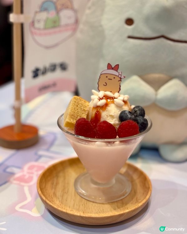 角落生物拉麵😍