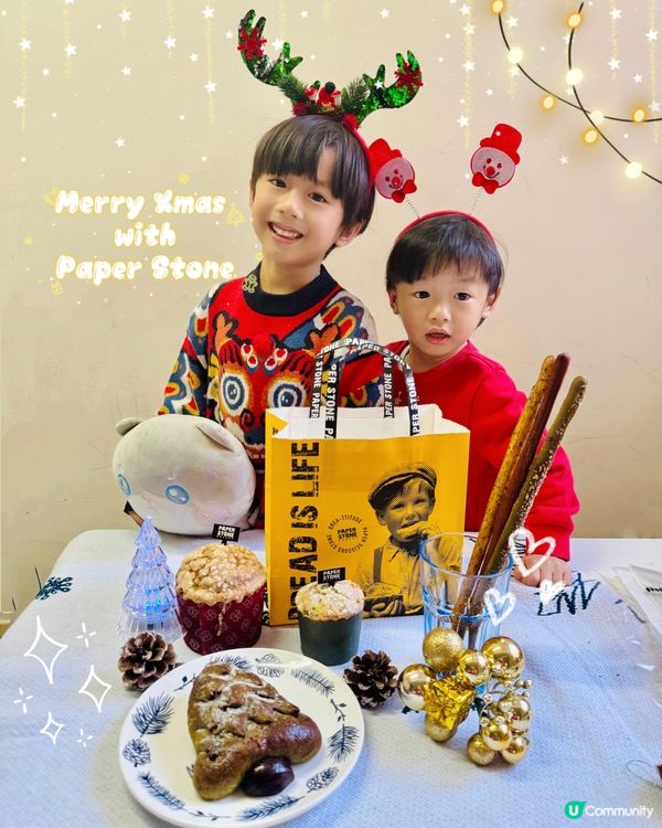 聖誕節2025‼️傳統聖誕麵包Panettone🍞