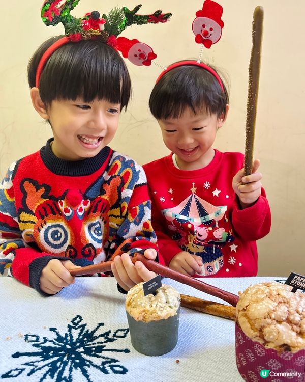 聖誕節2025‼️傳統聖誕麵包Panettone🍞