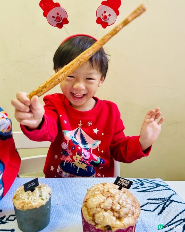 聖誕節2025‼️傳統聖誕麵包Panettone🍞