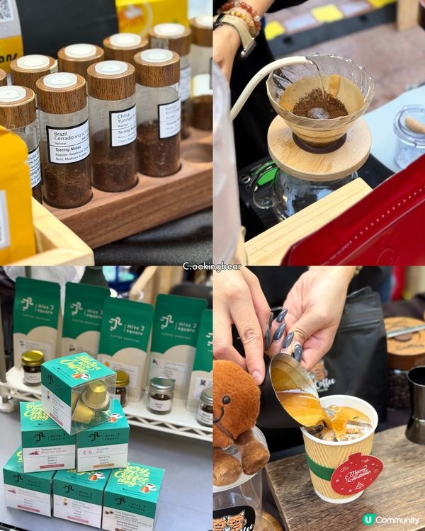 荃新天地咖啡市集☕🎄