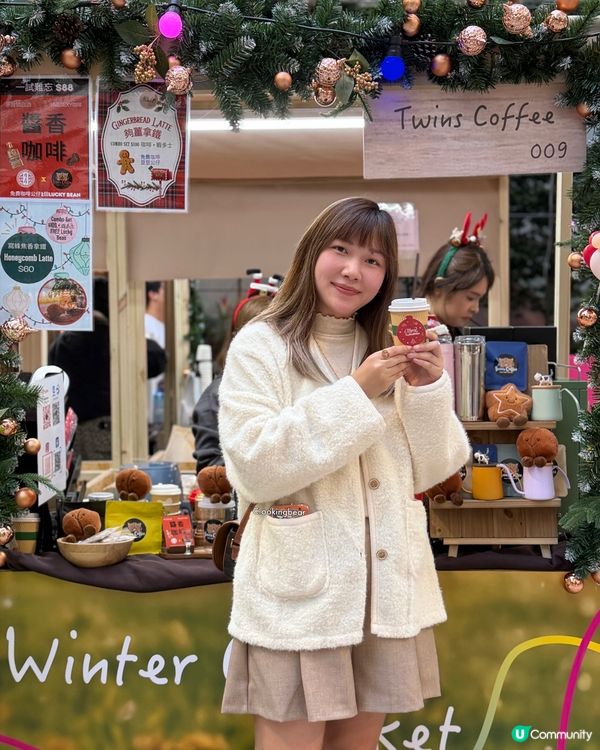 荃新天地咖啡市集☕🎄