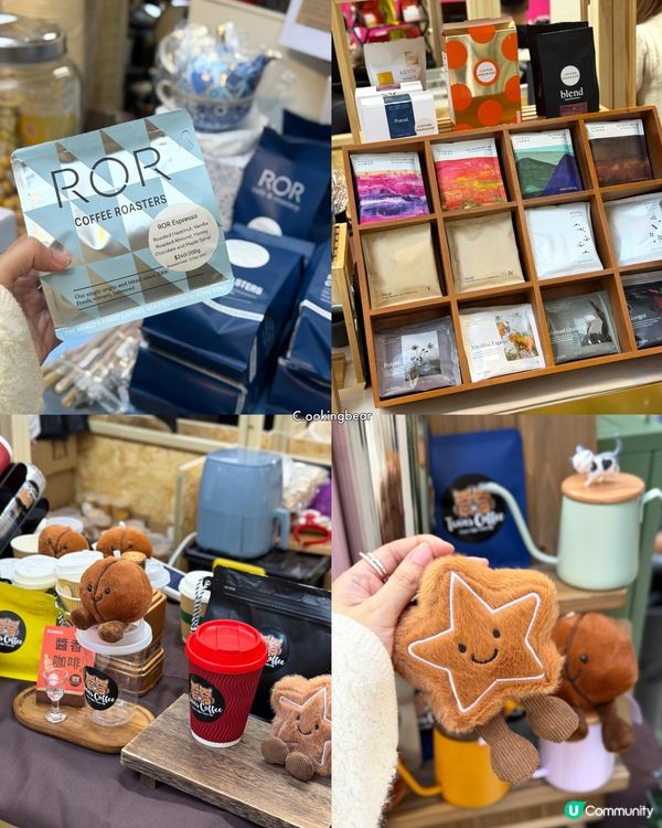 荃新天地咖啡市集☕🎄