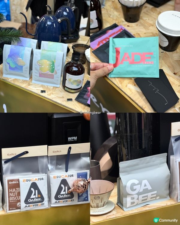 荃新天地咖啡市集☕🎄