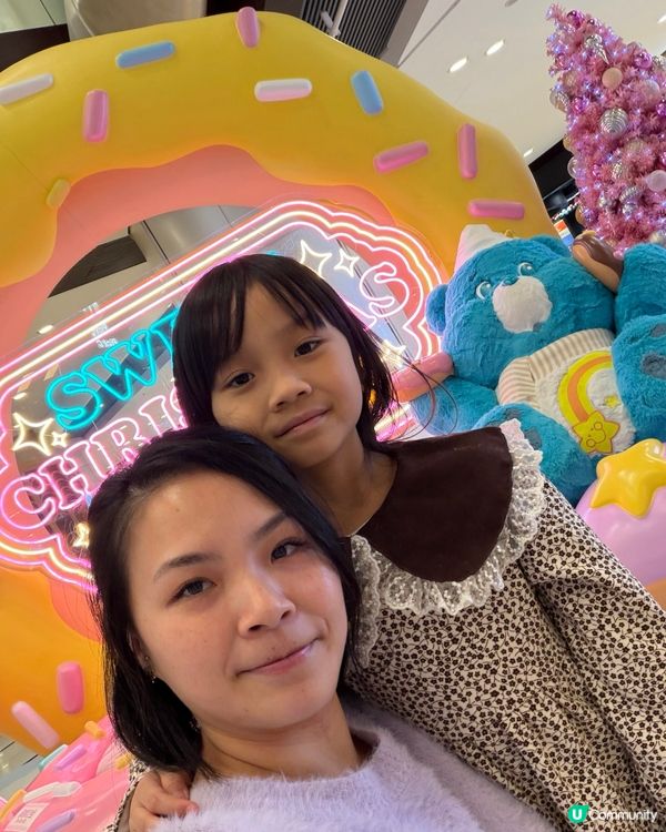 把握時間去青衣城搵Care Bears™