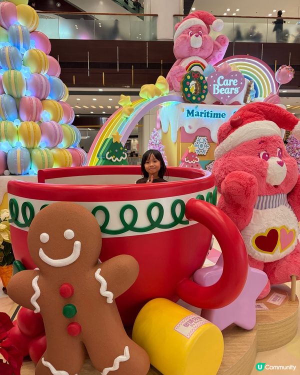 把握時間去青衣城搵Care Bears™