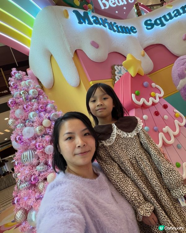 把握時間去青衣城搵Care Bears™