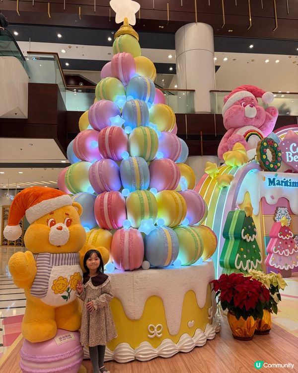 把握時間去青衣城搵Care Bears™