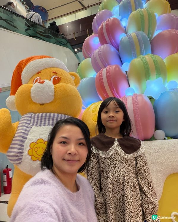 把握時間去青衣城搵Care Bears™