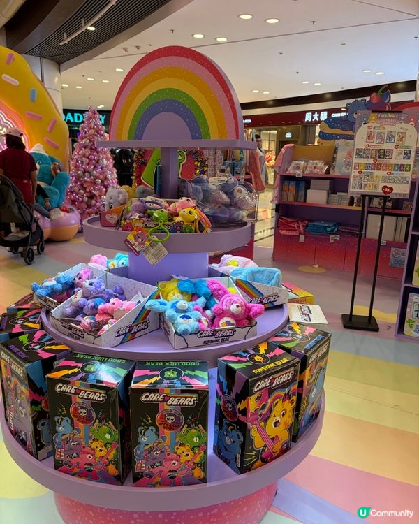 把握時間去青衣城搵Care Bears™