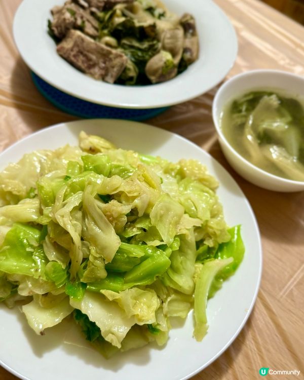 隱世農莊🍓實現士多啤梨自由