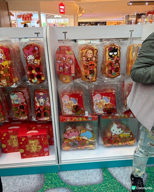 ⭐️一打三周圍去影相📸水怪呀！新港城中心😍