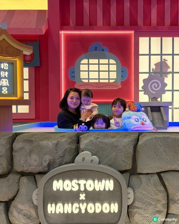 ⭐️一打三周圍去影相📸水怪呀！新港城中心😍