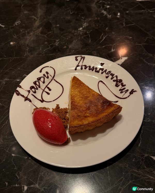 香港慶祝生日/紀念日餐廳！