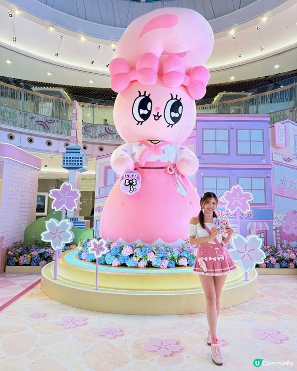 MCP x Esther Bunny新春櫻花鐵道之旅🐰🩷