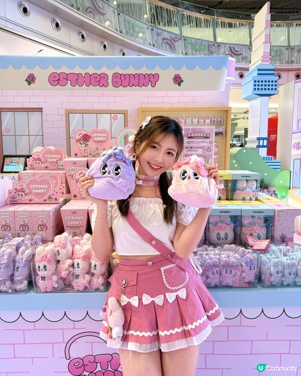 MCP x Esther Bunny新春櫻花鐵道之旅🐰🩷