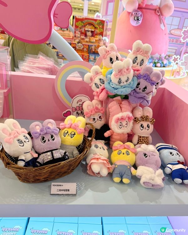 MCP x Esther Bunny新春櫻花鐵道之旅🐰🩷