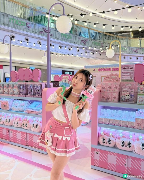 MCP x Esther Bunny新春櫻花鐵道之旅🐰🩷