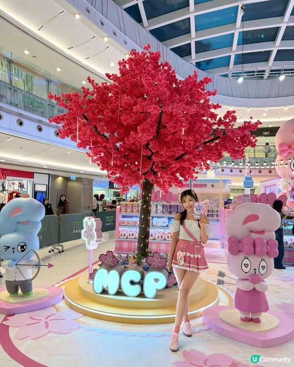 MCP x Esther Bunny新春櫻花鐵道之旅🐰🩷