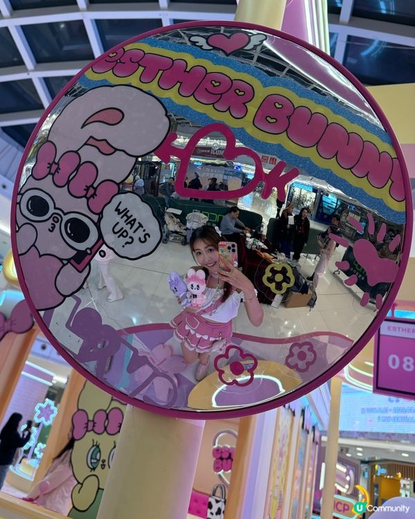 MCP x Esther Bunny新春櫻花鐵道之旅🐰🩷