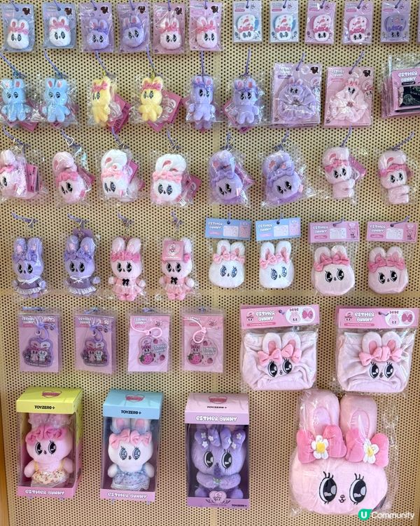 MCP x Esther Bunny新春櫻花鐵道之旅🐰🩷