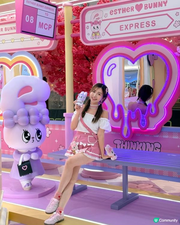 MCP x Esther Bunny新春櫻花鐵道之旅🐰🩷