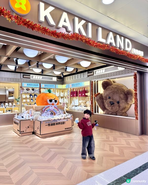 癲！九龍灣新樂園激夾公仔 🤩