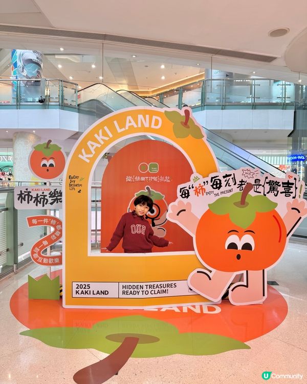 癲！九龍灣新樂園激夾公仔 🤩