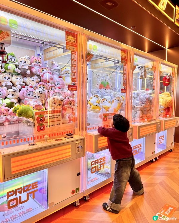 癲！九龍灣新樂園激夾公仔 🤩