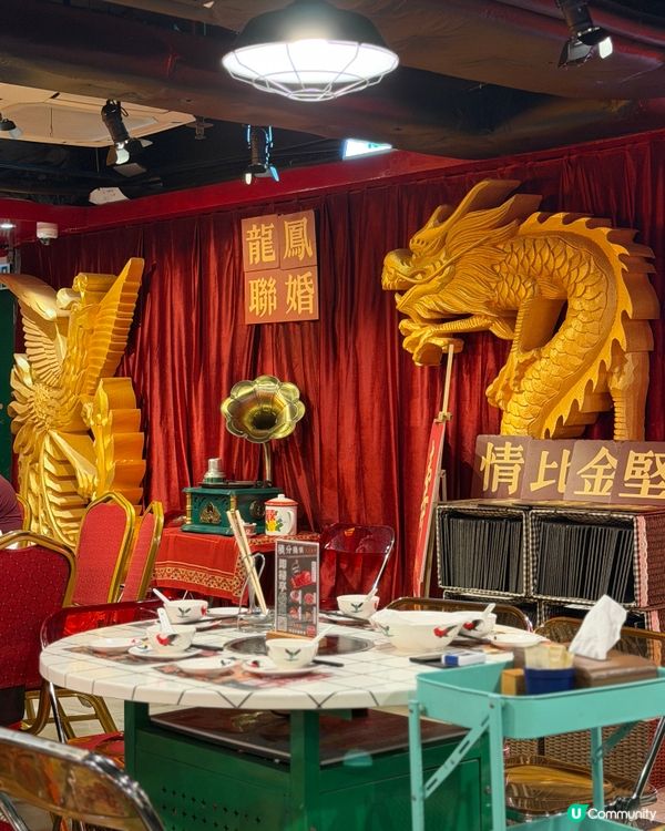 【尖沙咀｜充滿港式風味嘅港式火鍋】