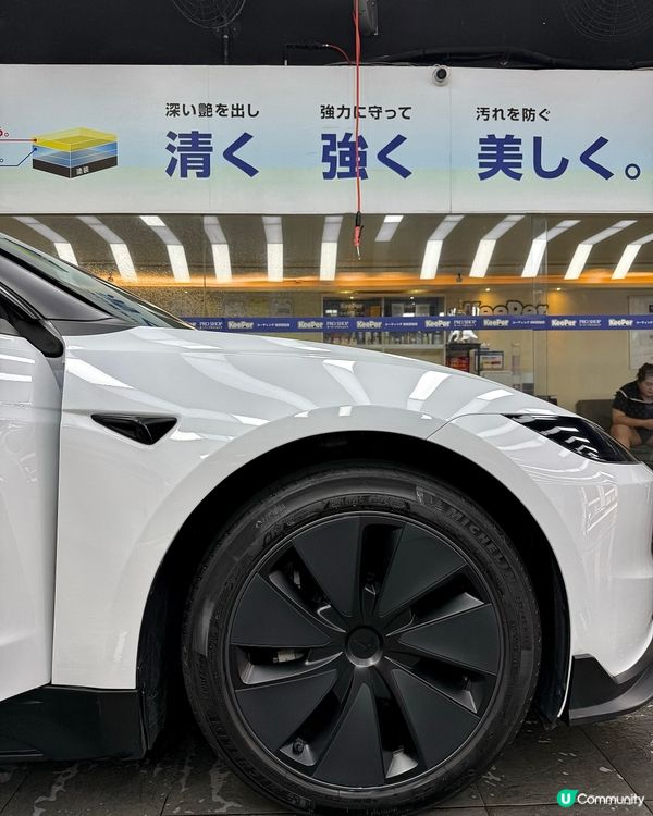 白色車最驚黑眼淚,嚟 KeePer 洗完即刻白返晒!環境舒服...