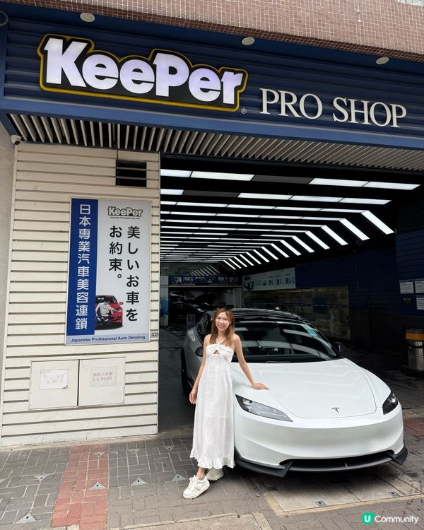 車都要做spa