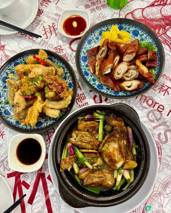 掛住鑊氣！港式大排檔情懷殺