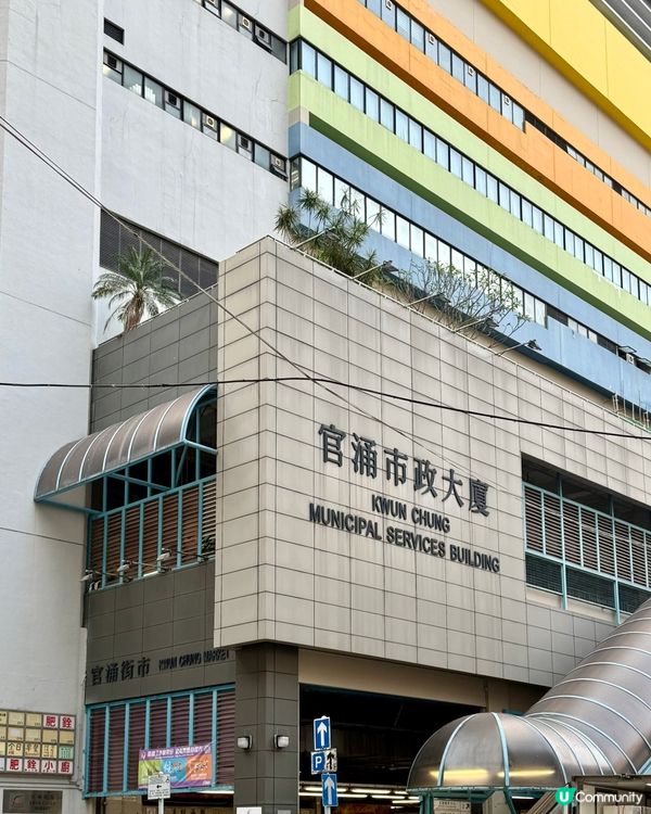 掛住鑊氣！港式大排檔情懷殺