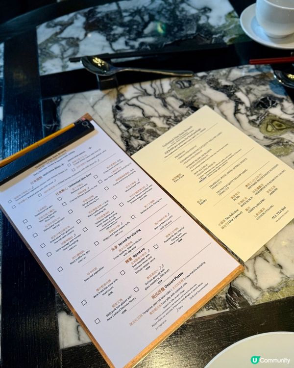 大館黑珍珠新派中菜·無限量點心brunch
