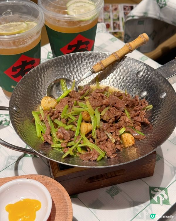 農耕記荃灣西新店🍽️菜品半價🤤